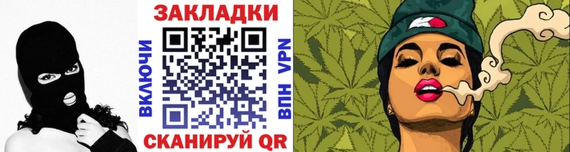 Магазин наркотиков Тверь АМФЕТАМИН  Канабис  Меф мяу мяу  Гашиш  Кетамин  КОКАИН 