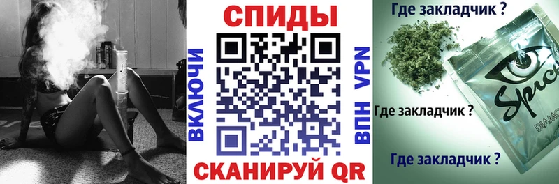 БУТИРАТ Butirat  Тверь 