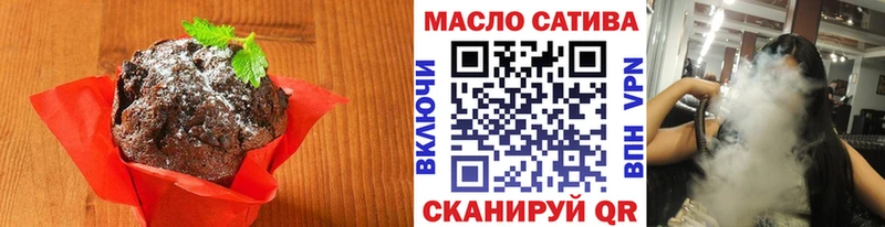 Canna-Cookies конопля Тверь