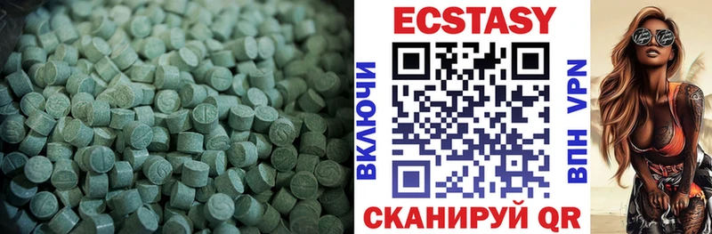 купить наркотики сайты  Тверь  Ecstasy бентли 