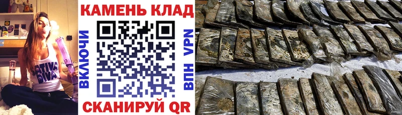 даркнет сайт  Тверь  ГАШ Cannabis 