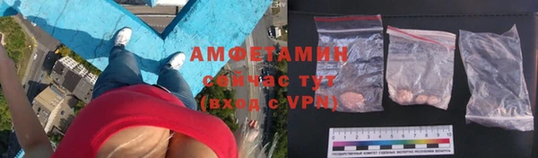 экстази Богородск