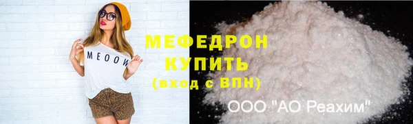 синтетический гашиш Богданович
