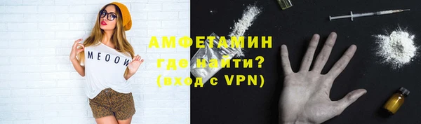 синтетический гашиш Богданович
