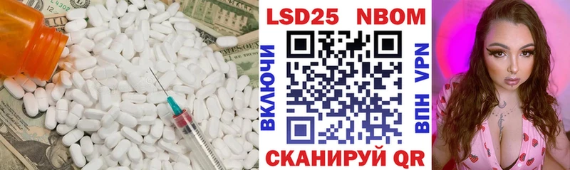 сайты даркнета клад  наркошоп  Тверь  ЛСД экстази ecstasy 