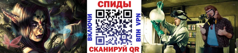 Метамфетамин мет  гидра   Тверь 