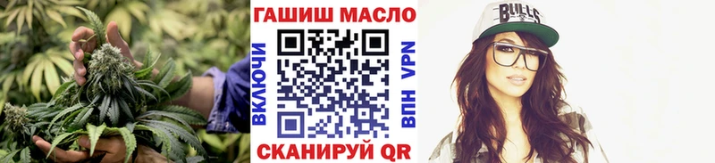 Дистиллят ТГК Wax  где продают   Тверь 